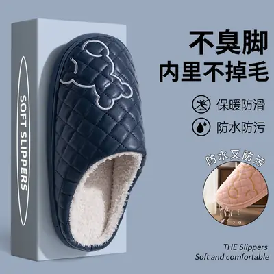 Pink Embroidered Cotton Slippers for Men Women Winter Indoor