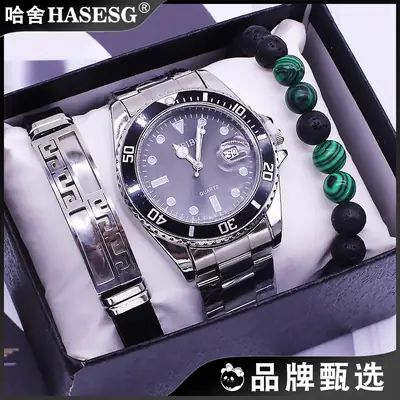 Men's Green Dial Bracelet Watch with Stainless Steel Band