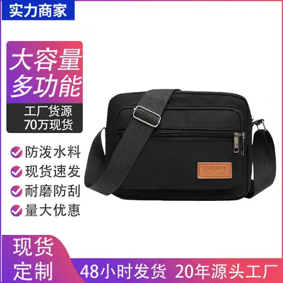 Black Canvas Crossbody Wallet Bag for Women Men