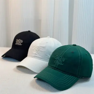 Green "No More Club" Baseball Cap