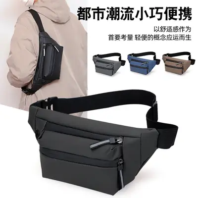 Men's Crossbody Phone Bag Black Large Capacity
