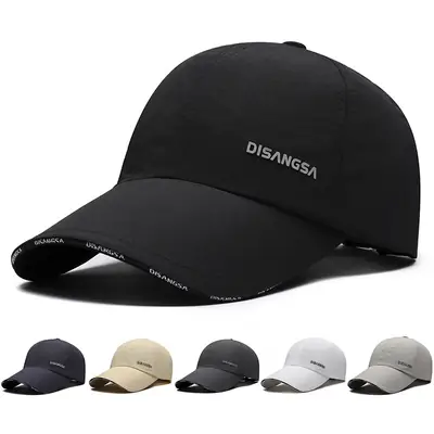 Gray Disang Baseball Cap with Logo