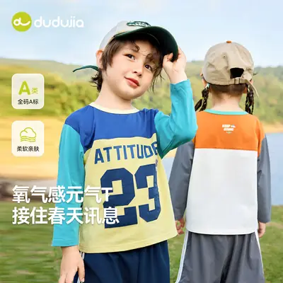 Dudujia Boys Long Sleeve T-Shirt Spring Wear 2928