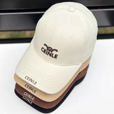 Women's Beige Letter Embroidered Baseball Cap