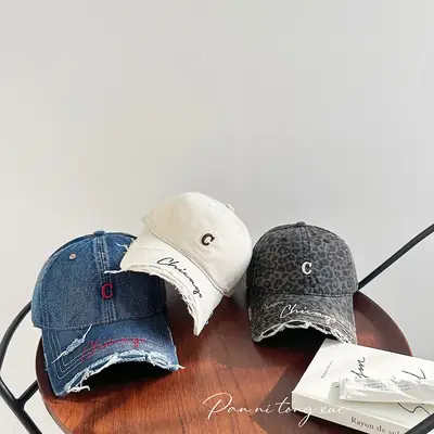 Leopard Print Distressed Baseball Cap for Men Women