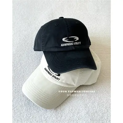 Men's Tan Embroidered Baseball Cap with Long Brim