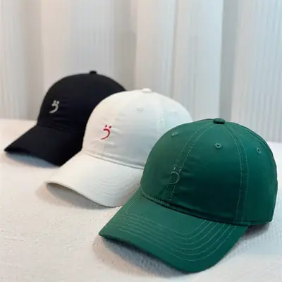 White Embroidered Baseball Cap with Red Design