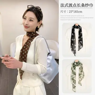 French Style Long Poll Dot Georgette Scarf Brown