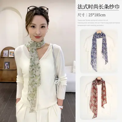 Women Floral Long Scarf Spring Summer Lightweight Qiaoqi