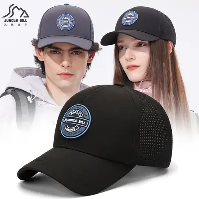 Men Black Baseball Cap Waterproof Sun Hat