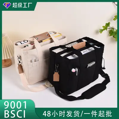 Fashionable Multi-Purpose Shoulder Bag for Women Black