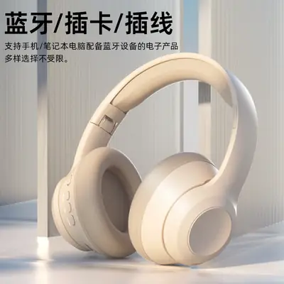 2025 Bluetooth Headset with Micro-B Port & 3.5mm Audio