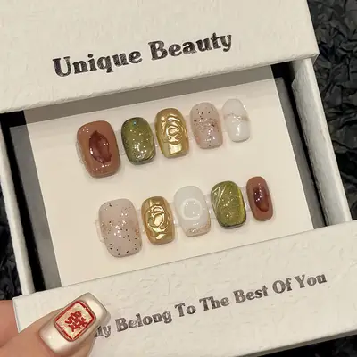 Yihe Gold Glitter Cat's Eye Nail Stickers