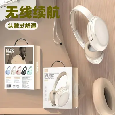 Bluetooth Headset Mint Green Wireless High-Quality
