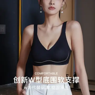 Green Seamless Non-Padded Bra for Large Chest