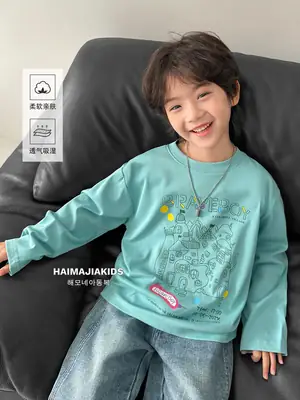 Boys Cotton Graffiti T-Shirt Mint Green