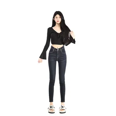 Women Dark Blue V-Hairy High Waist Slim Fit Jeans