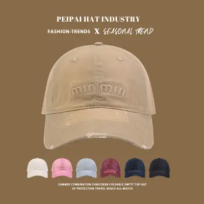 Gradient Retro Baseball Caps Women Spring Summer Sunscreen Hat