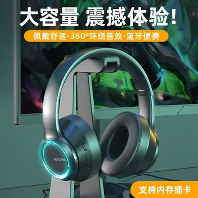 Wireless Bluetooth Headset Red White Gaming Subwoofer