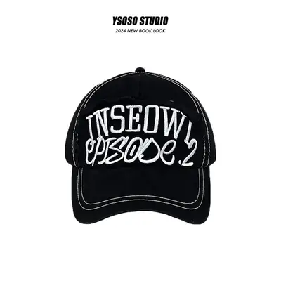 Women's White Black Cap with Retro Embroidery