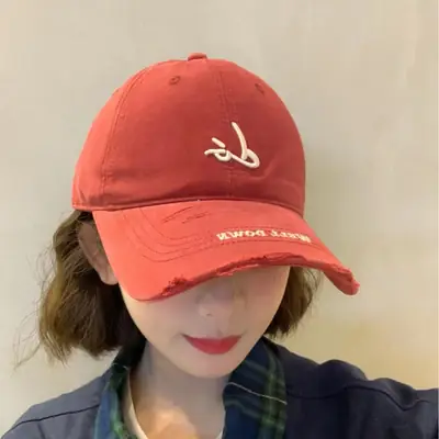 White Embroidered Letter Baseball Cap for Women