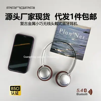 2025 Retro Metal Bluetooth Headset Silver 5.4