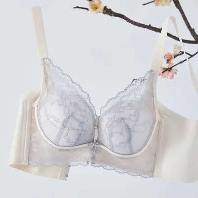 Qianyi 9953 New Medium Thin B Cup Bra