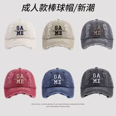 Men Embroidered Baseball Cap Summer Wear Wide Brim