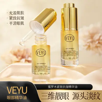 Veyu Anti-Wrinkle Eye Serum for Fine Lines & Moisturization