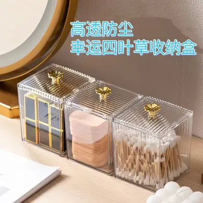 Transparent Jewelry Storage Box 8x8x11cm Acrylic