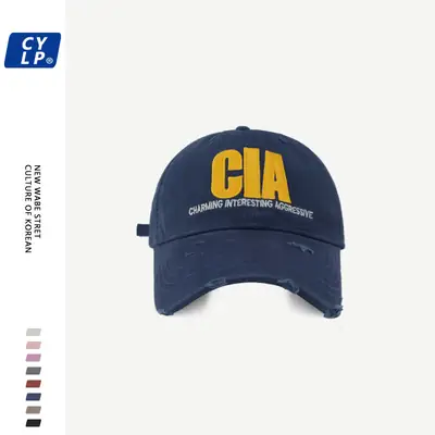 American Trendy GA Letter Embroidered Cap for Men Women