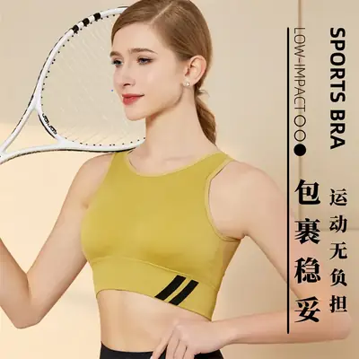 Explosive Plus Size Mesh Push Up Yoga Bra Green
