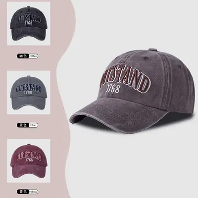 American Retro Letter Baseball Cap Maroon 1768