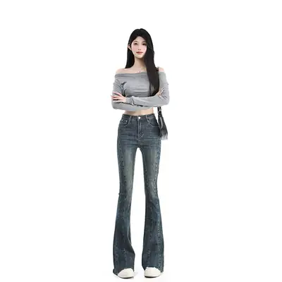 Dark Blue Flared Jeans for Tall Women