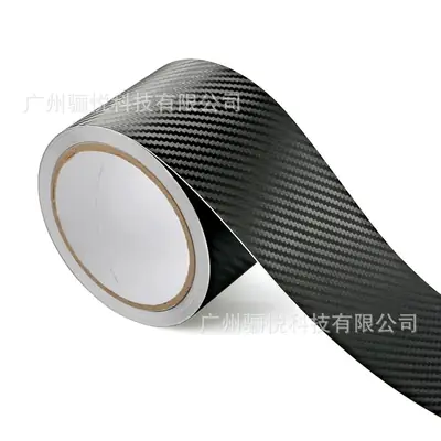 3D Carbon Fiber Body Sticker Car Color Changing Film Self-Adhesive Strip Center Column Door and Window Anti-Scratch Protective Film