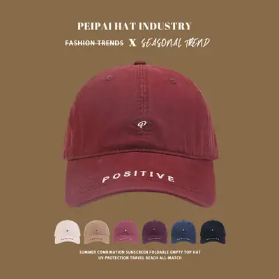 Women's Black Positive Embroidered Cap