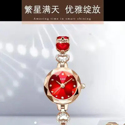 Meibin Women's Red Crystal Quartz Watch Waterproof Bracelet