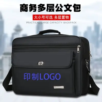 Men's Oxford Cloth Business Bag Large Capacity Waterproof