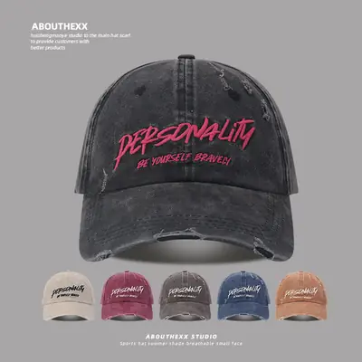 Men's Washed Old Hole Baseball Cap Personality Print