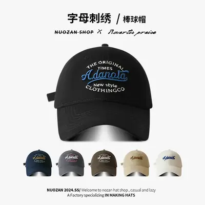Hikaru Original Times New Style Big Cap Women Sun Hat