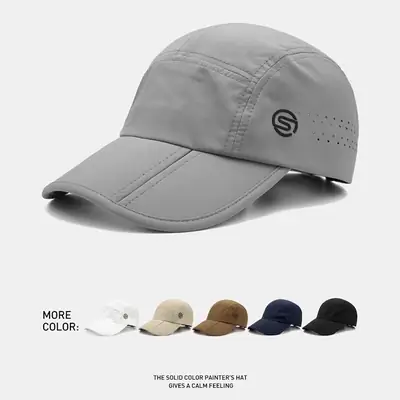 White Foldable Beach Hat with Logo