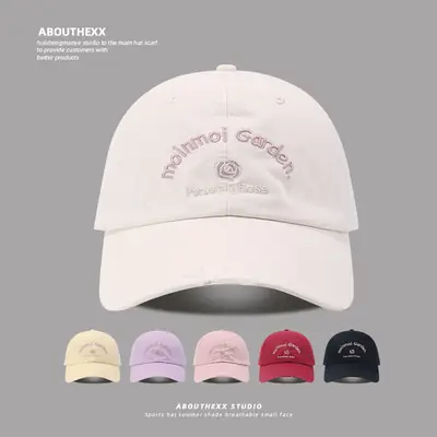 Cute Embroidered Baseball Cap for Kids Spring Summer