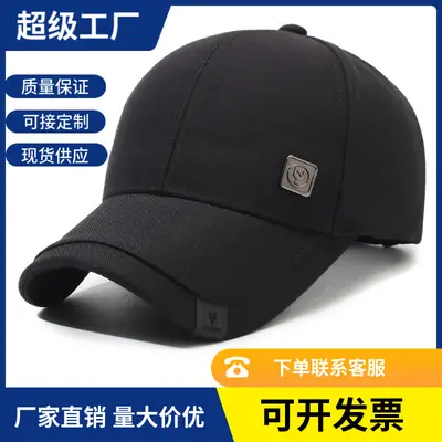 Men's Grey Logo Baseball Cap with Brand Name