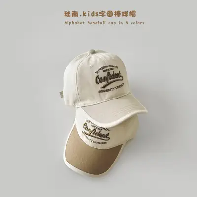 Korean Kids Baseball Cap Letter Color 2026