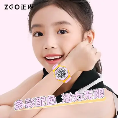 Zhenggang Blue LED Digital Watch for Boys Girls 305