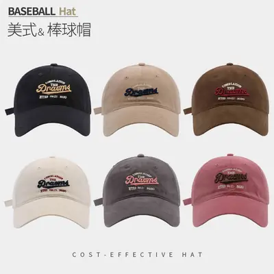 Women Baseball Cap Large Head Wide Brim Korean Embroidered