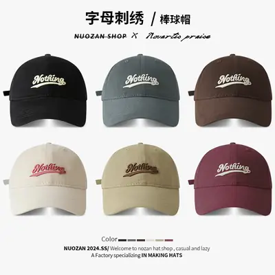British Style Letter Embroidered Baseball Cap Summer