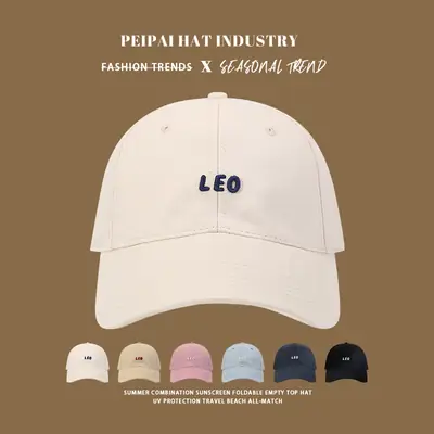 Women Pink Leo Printed Baseball Cap Spring Summer