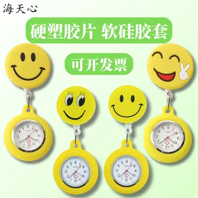 Nurses' Watch Retractable Pocket Watch Cartoon Women