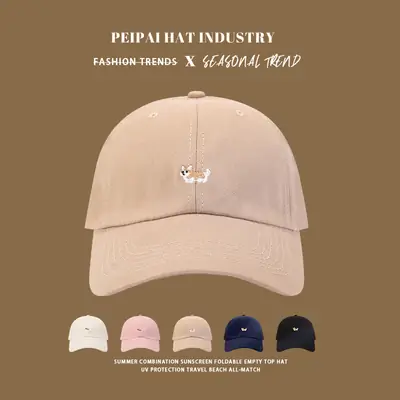 Cute Corgi Cap for Women All Season Match